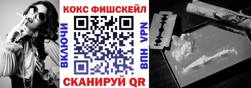 Купить Октябрьский АМФЕТАМИН Меф мяу мяу Каннабис Псилоцибиновые грибы Альфа ПВП