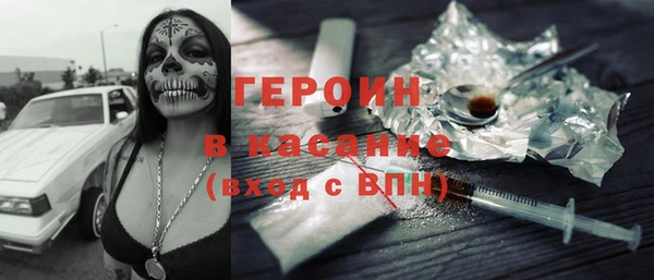 твердый Аркадак
