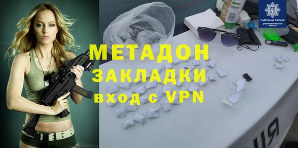 PSILOCYBIN Алзамай