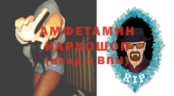 мяу мяу мука Алексеевка
