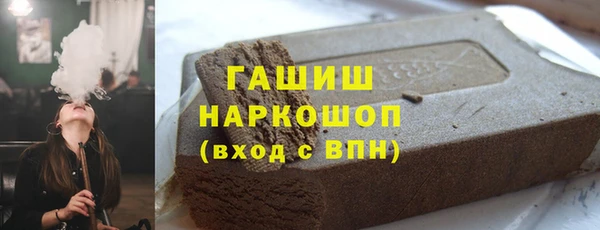 гашиш Алексин