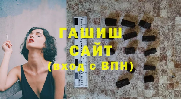 твердый Аркадак