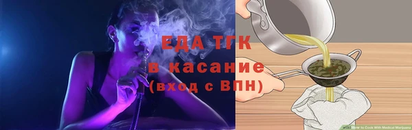 твердый Аркадак