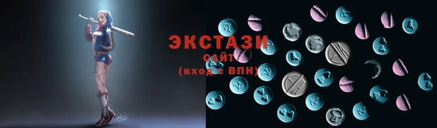 мяу мяу мука Алексеевка