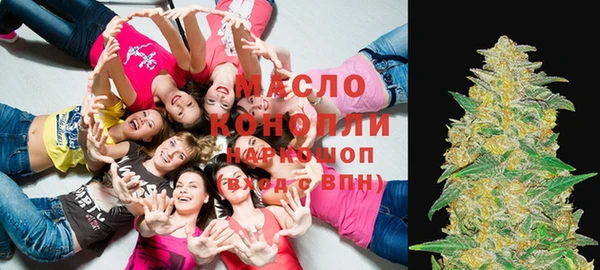 кокаин перу Армянск