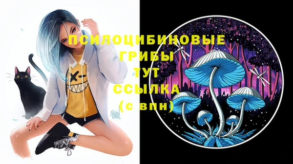 кокаин перу Армянск