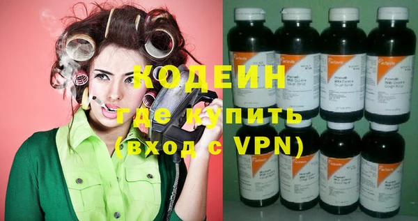 mix Тында
