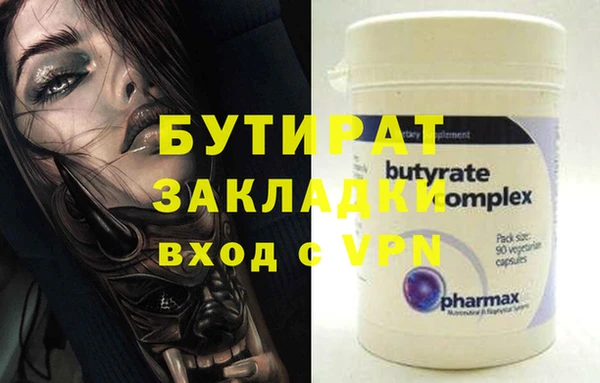 кокаин перу Армянск