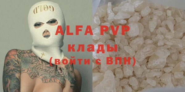 твердый Аркадак
