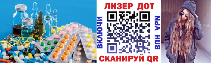 blacksprut ONION  Октябрьский  LSD-25 экстази ecstasy 