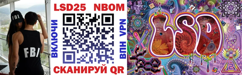 блэк спрут сайт  Октябрьский  Марки N-bome 1500мкг 