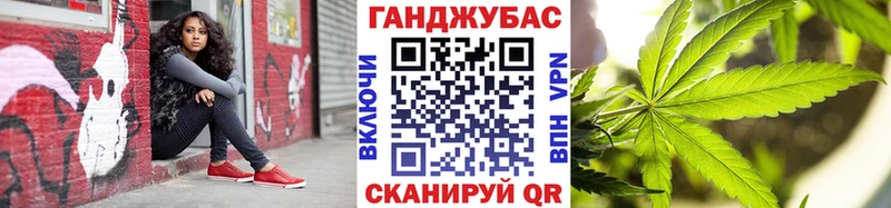 Шишки марихуана конопля  как найти закладки  Октябрьский 